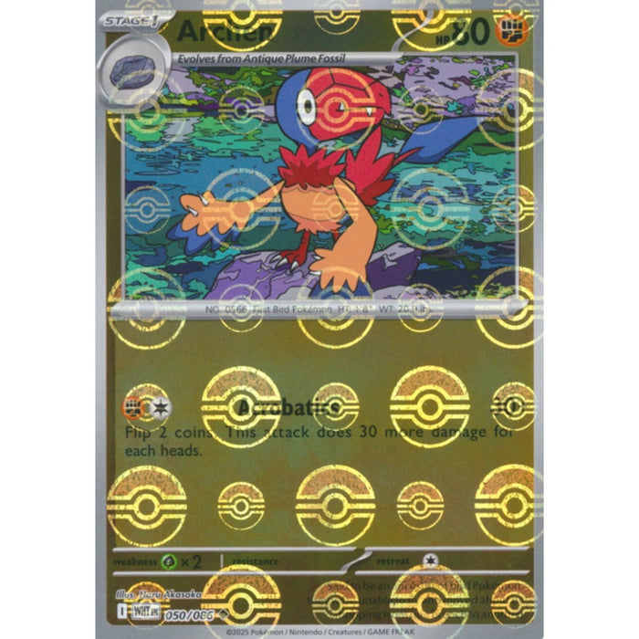 Archen (Poke Ball Pattern)
