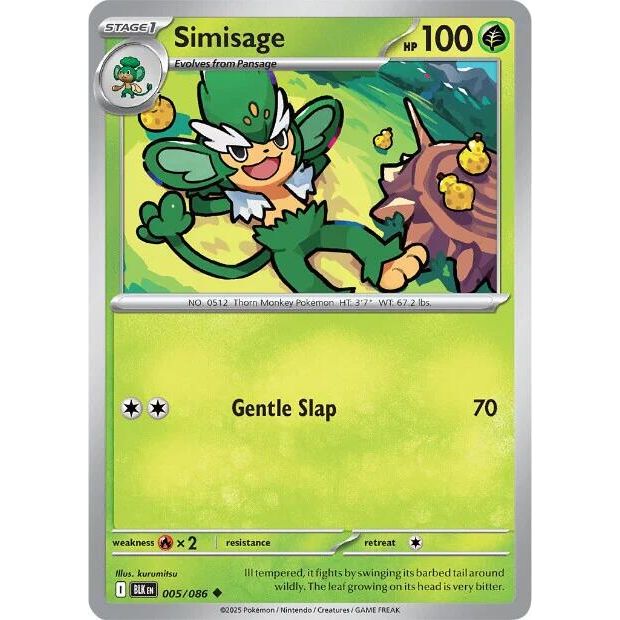Simisage [BLK - 005/086]