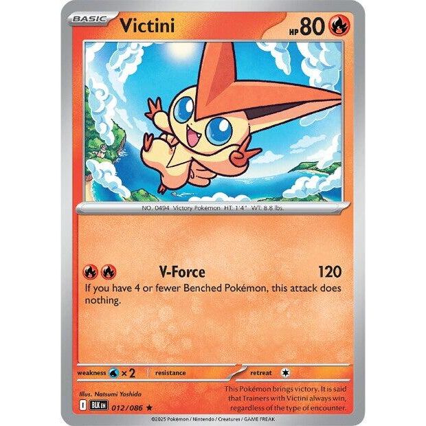 Victini [BLK - 012/086]