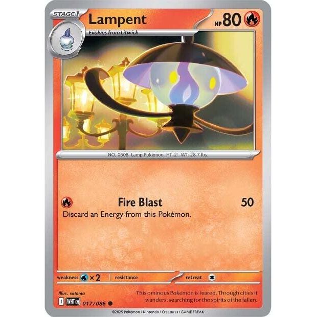 Lampent [WHT - 017/086]