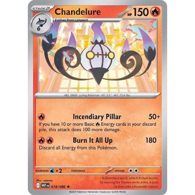 Chandelure