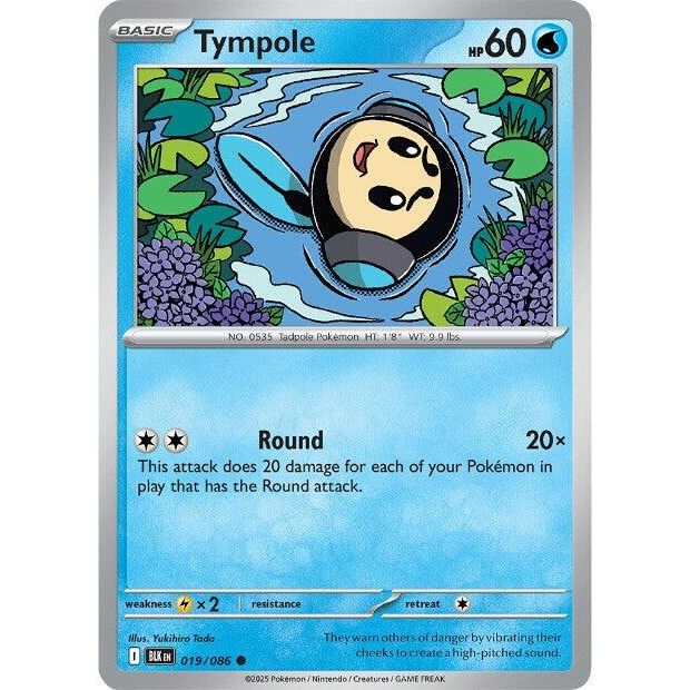 Tympole [BLK - 019/086]