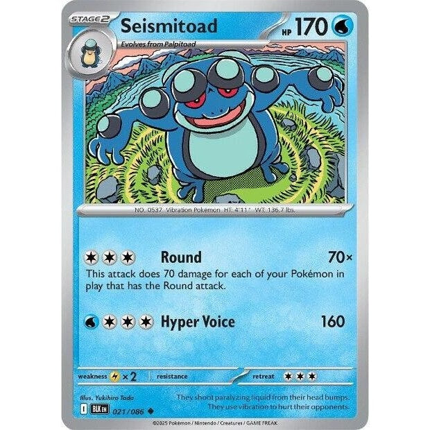 Seismitoad