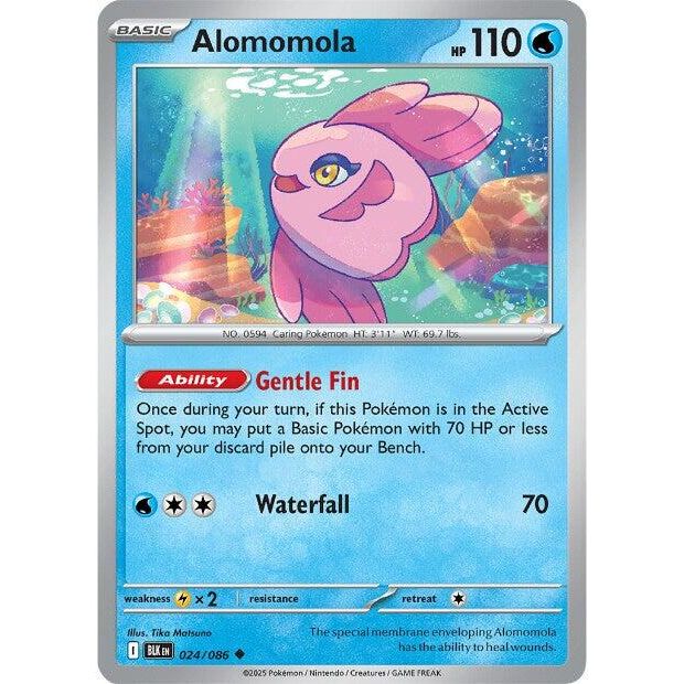 Alomomola [BLK - 024/086]