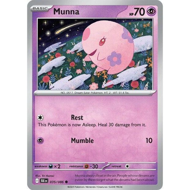 Munna [BLK - 035/086]