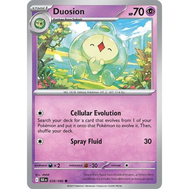 Duosion [BLK - 038/086]