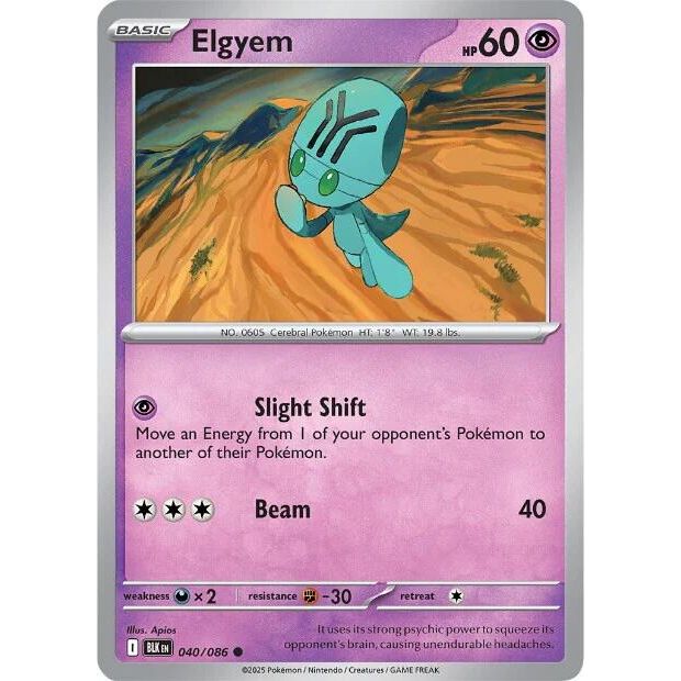 Elgyem [BLK - 040/086]