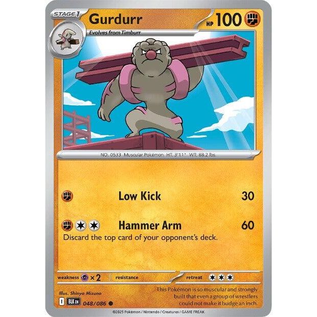 Gurdurr [BLK - 048/086]
