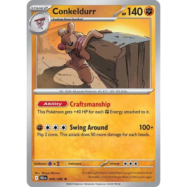 Conkeldurr [BLK - 049/086]