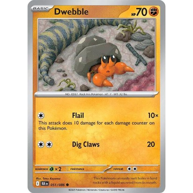 Dwebble [BLK - 051/086]