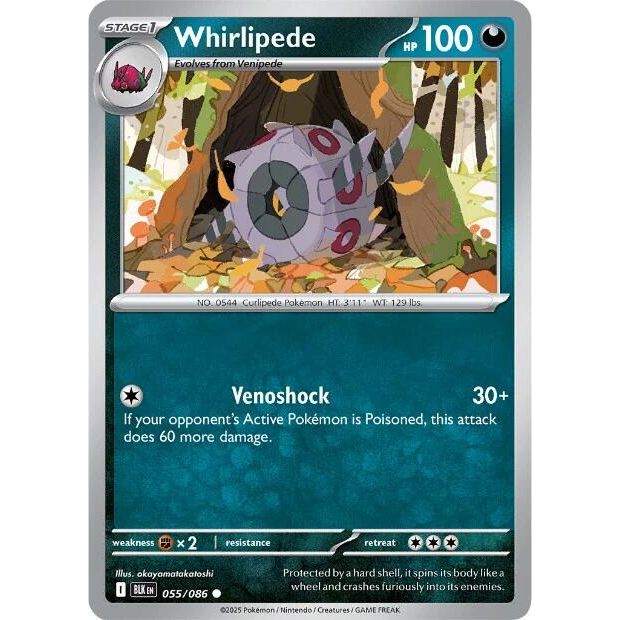 Whirlipede [BLK - 055/086]