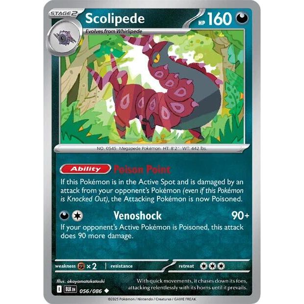 Scolipede [BLK - 056/086]