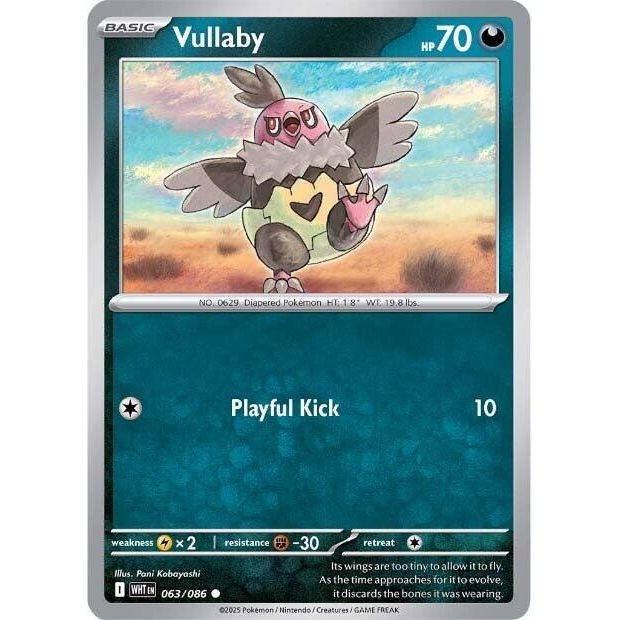 Vullaby [WHT - 063/086]