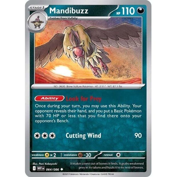 Mandibuzz [WHT - 064/086]