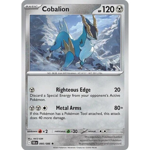 Cobalion [BLK - 066/086]