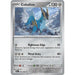 Cobalion [BLK - 066/086]