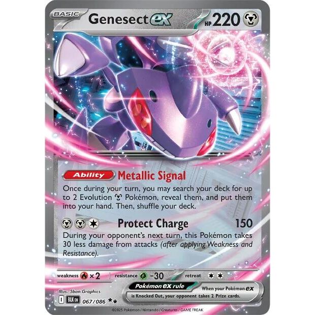 Genesect ex [BLK - 067/086]