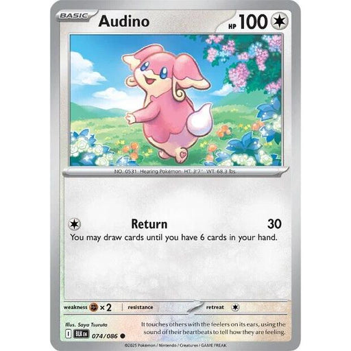 Audino - 074/086 [BLK - 074/086]