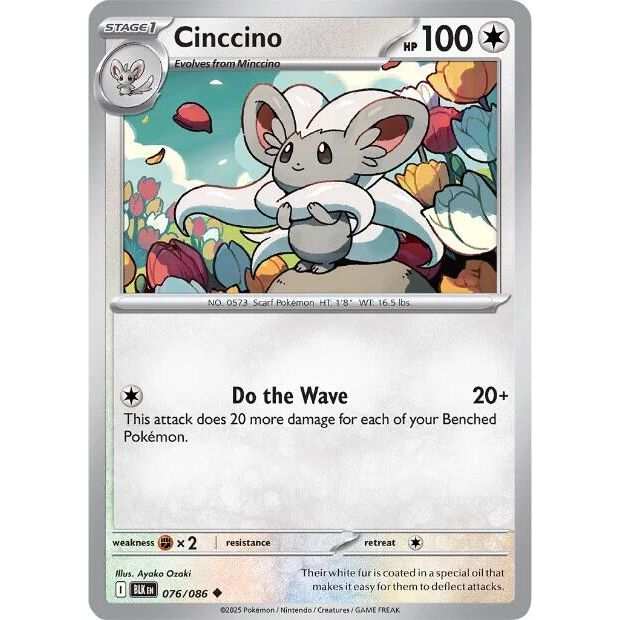 Cinccino [BLK - 076/086]
