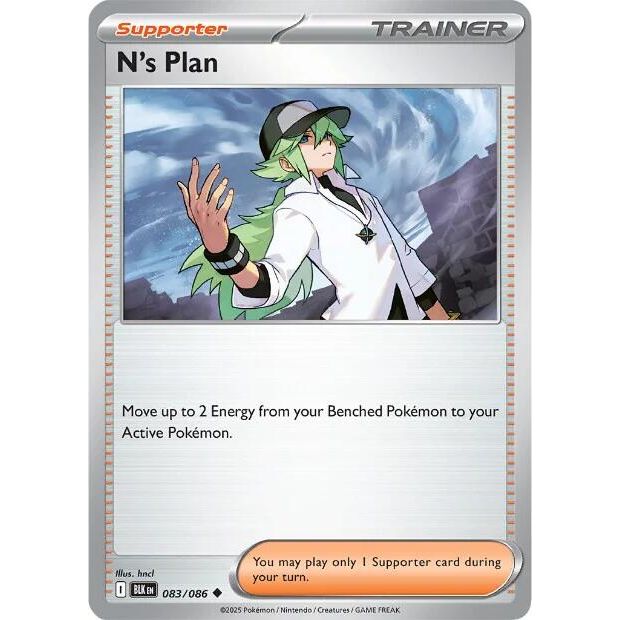 N's Plan [BLK - 083/086]
