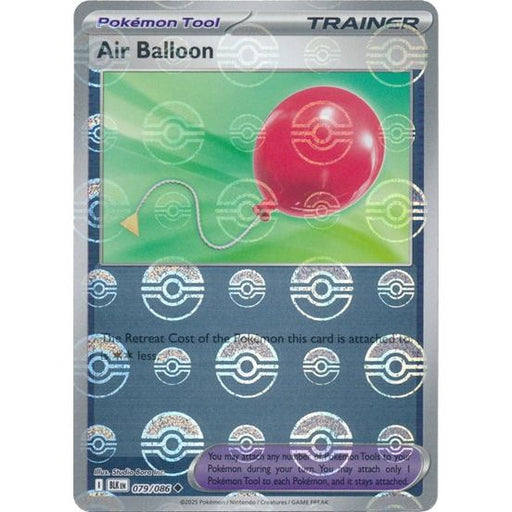 Air Balloon (Poke Ball Pattern)