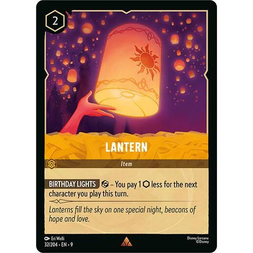 Lantern