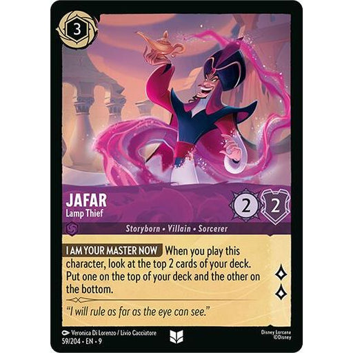 Jafar - Lamp Thief