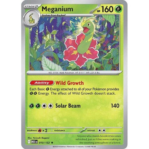 Meganium
