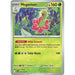 Meganium