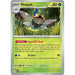 Ninjask - 017/132