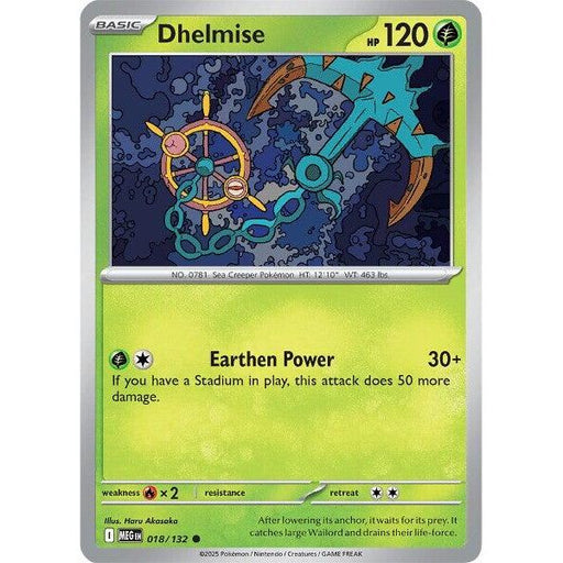 Dhelmise
