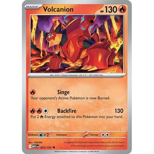 Volcanion