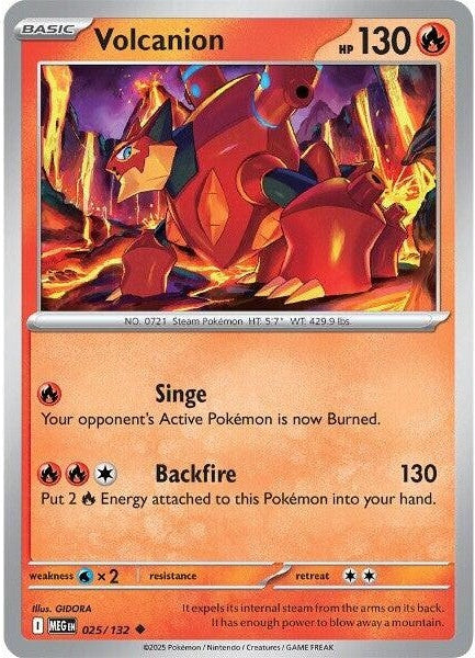 Volcanion