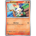 Scorbunny