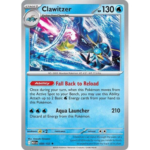 Clawitzer - 038/132
