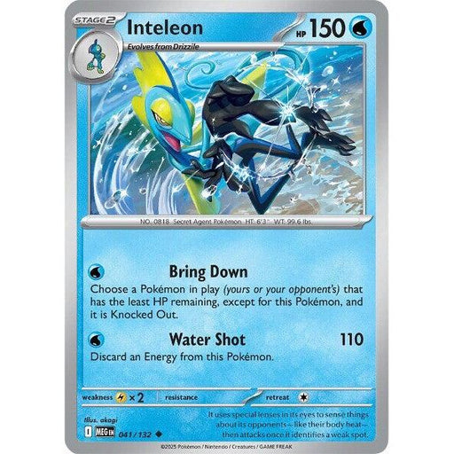 Inteleon - 041/132
