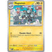 Magneton