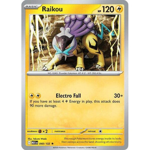 Raikou
