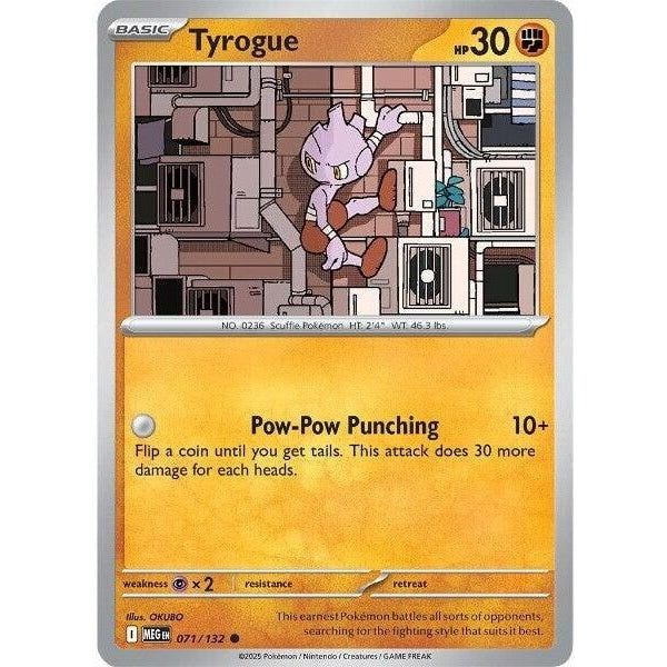 Tyrogue