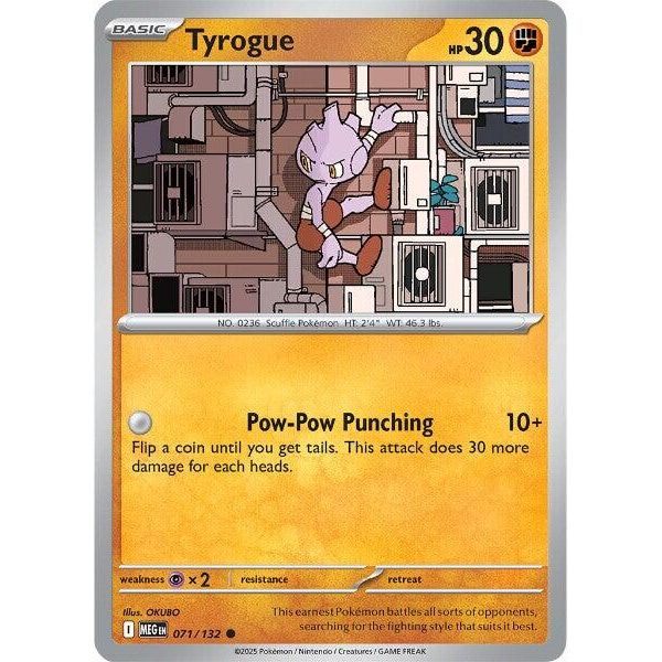 Tyrogue