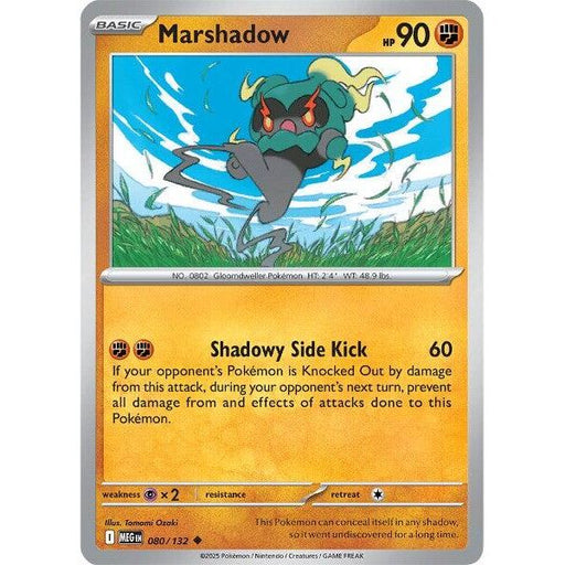 Marshadow - 080/132