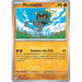 Marshadow - 080/132