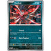 Yveltal