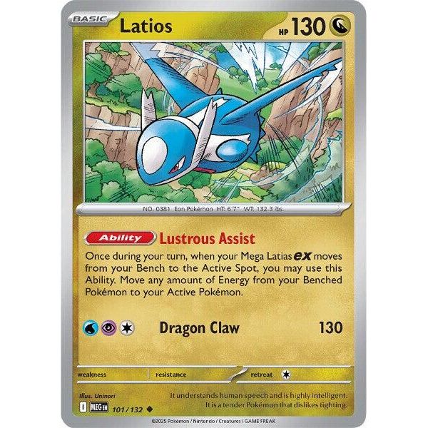 Latios