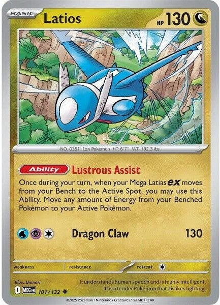 Latios