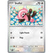 Stufful - 111/132