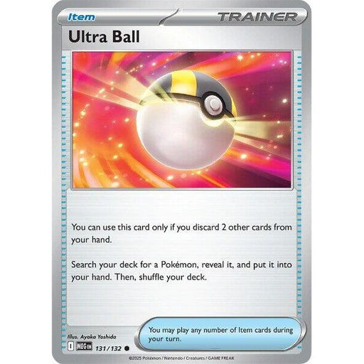 Ultra Ball
