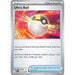 Ultra Ball