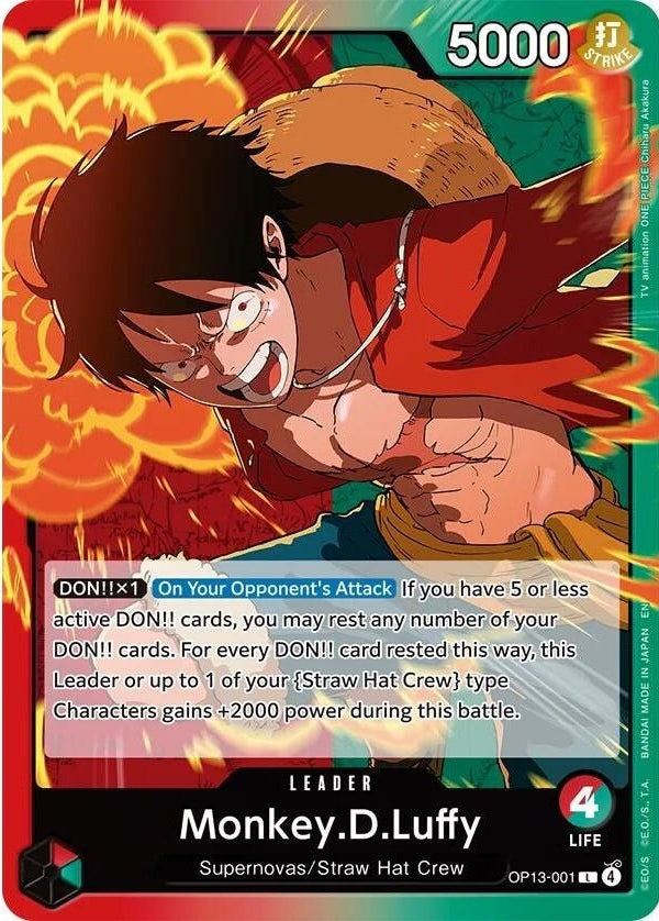 Monkey.D.Luffy (001)