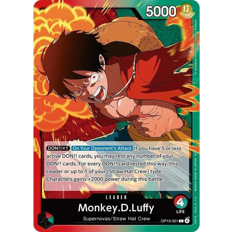 Monkey.D.Luffy (001)